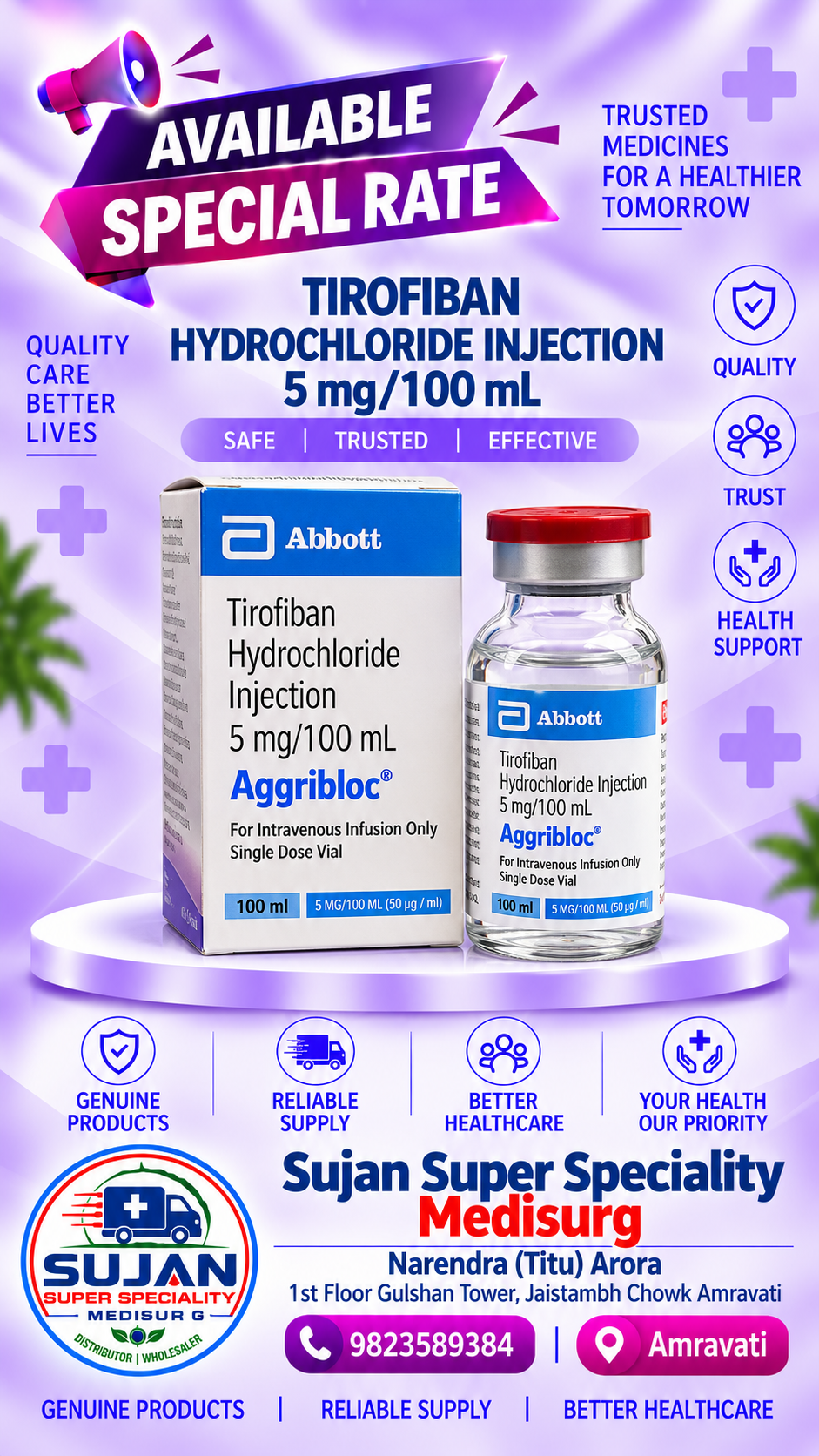 Sujan Super Speciality Medi-Surg — Aggribloc product broadcast