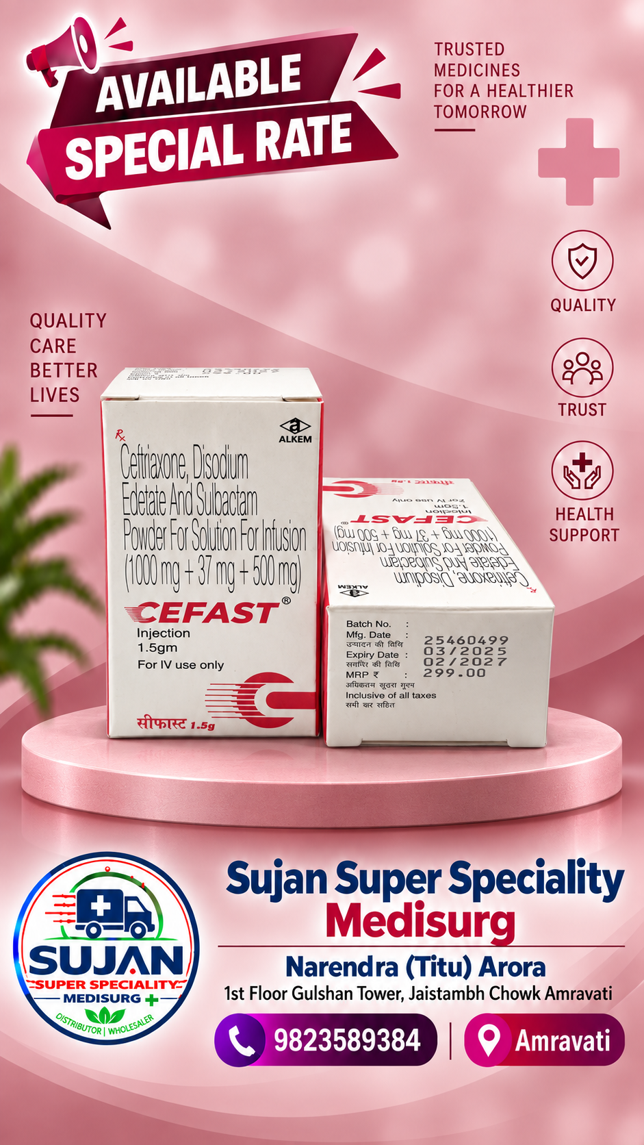 Sujan Super Speciality Medi-Surg — Cefast product broadcast