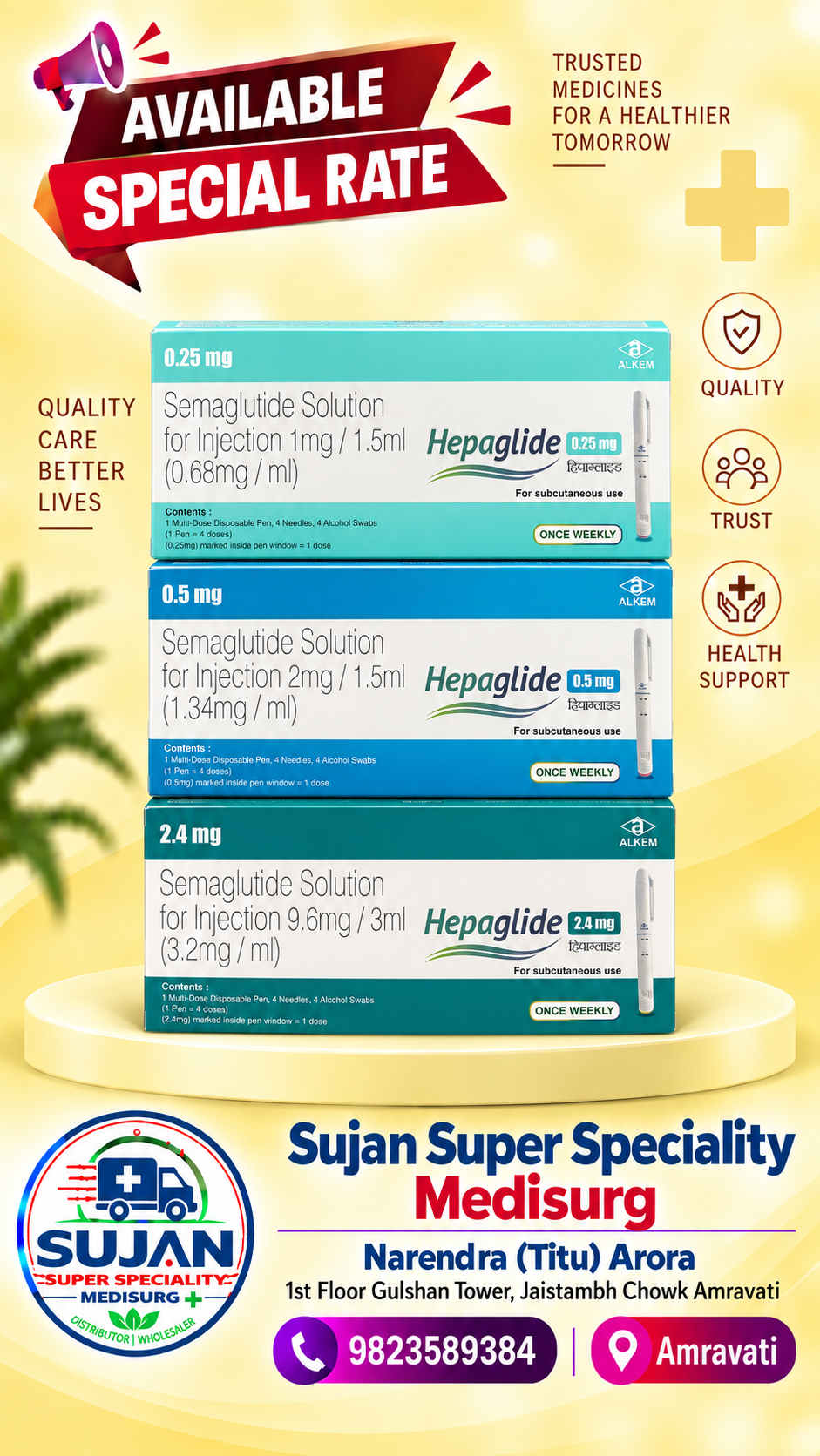 Sujan Super Speciality Medi-Surg — Hepaglide product broadcast