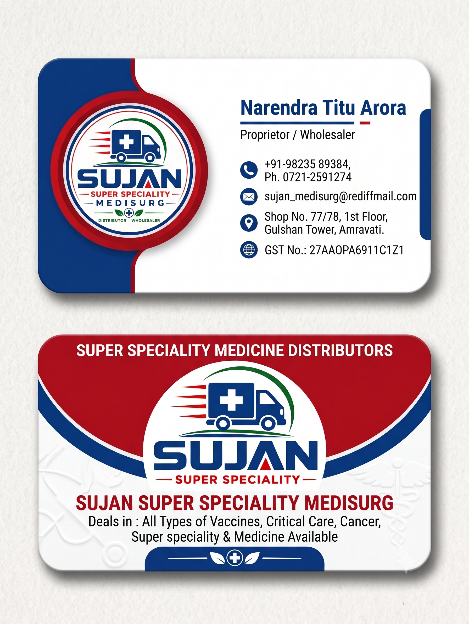 Sujan Super Speciality Medi-Surg — Business card design